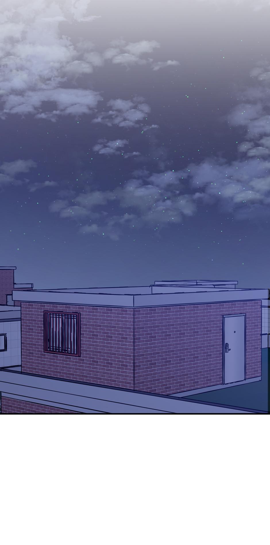 Lips Chapter 57 - Page 25 in English
