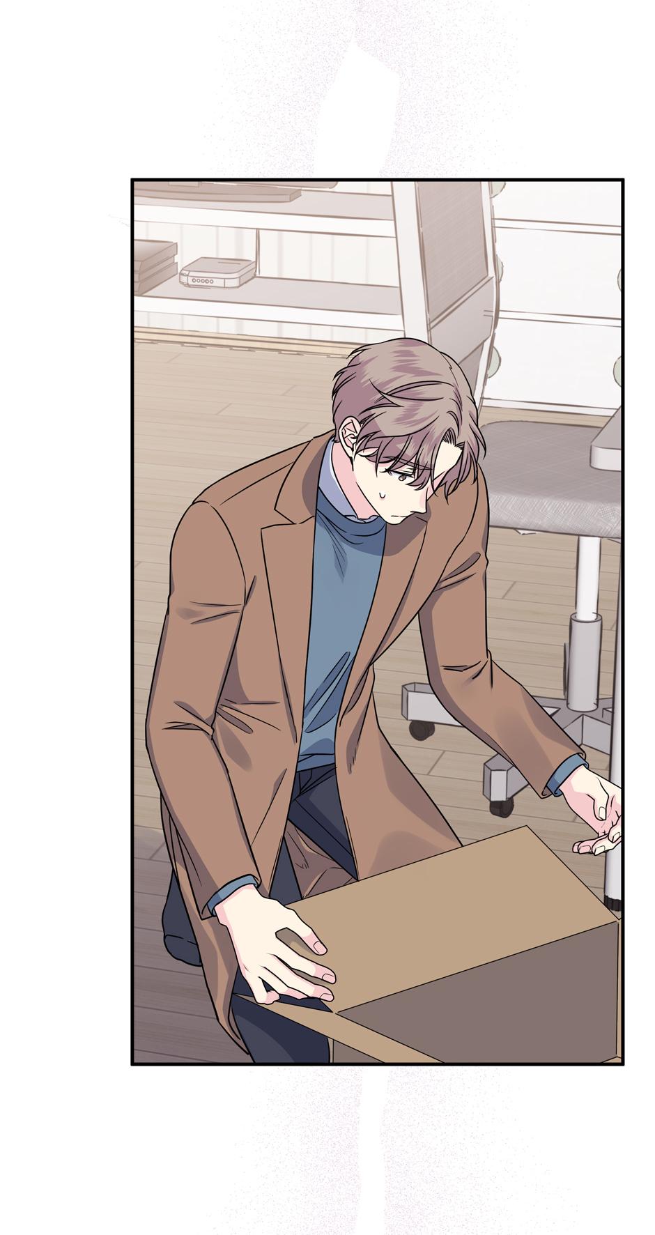 Lips Chapter 57 - Page 46 in English