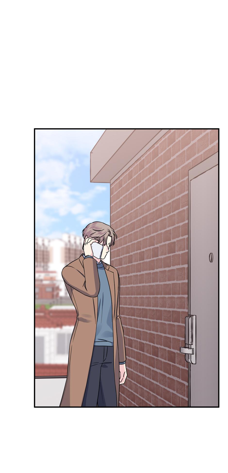 Lips Chapter 57 - Page 9 in English