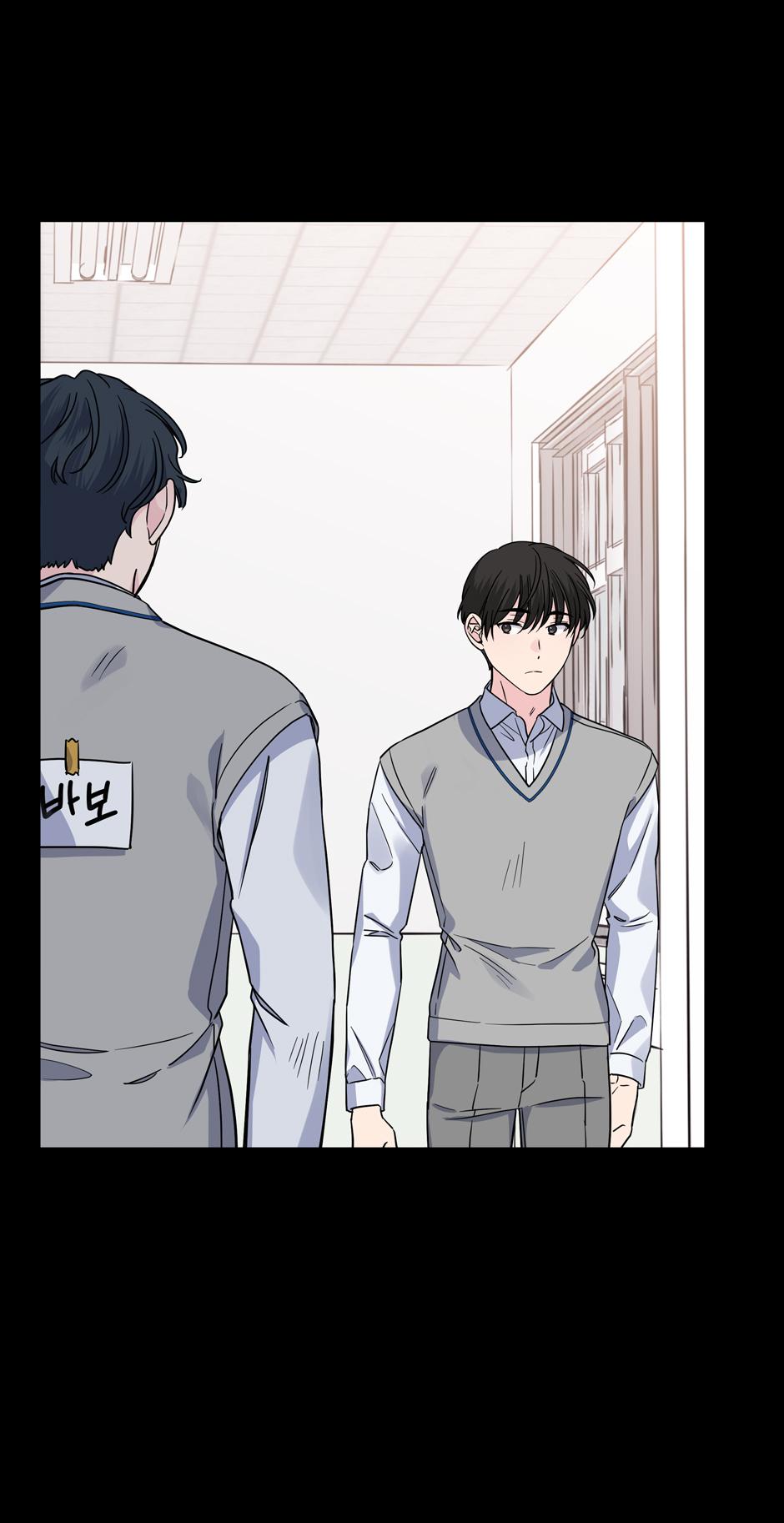 Lips Chapter 58 - Page 55 in English