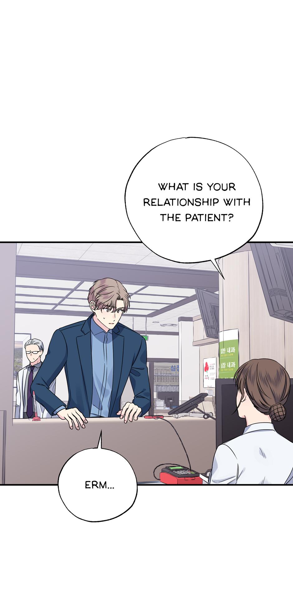 Lips Chapter 58 - Page 6 in English