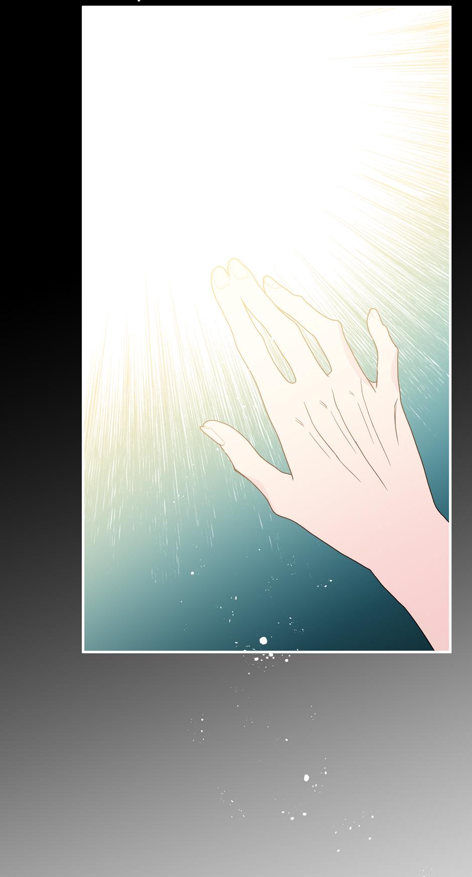 Lips Chapter 60 - Page 15 in English