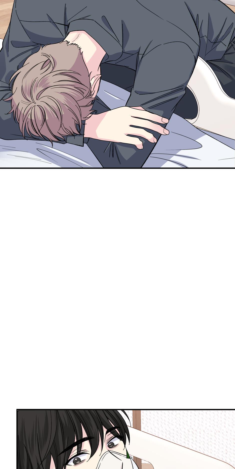 Lips Chapter 60 - Page 23 in English