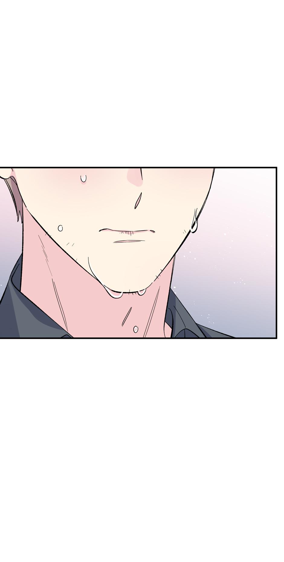 Lips Chapter 60 - Page 31 in English