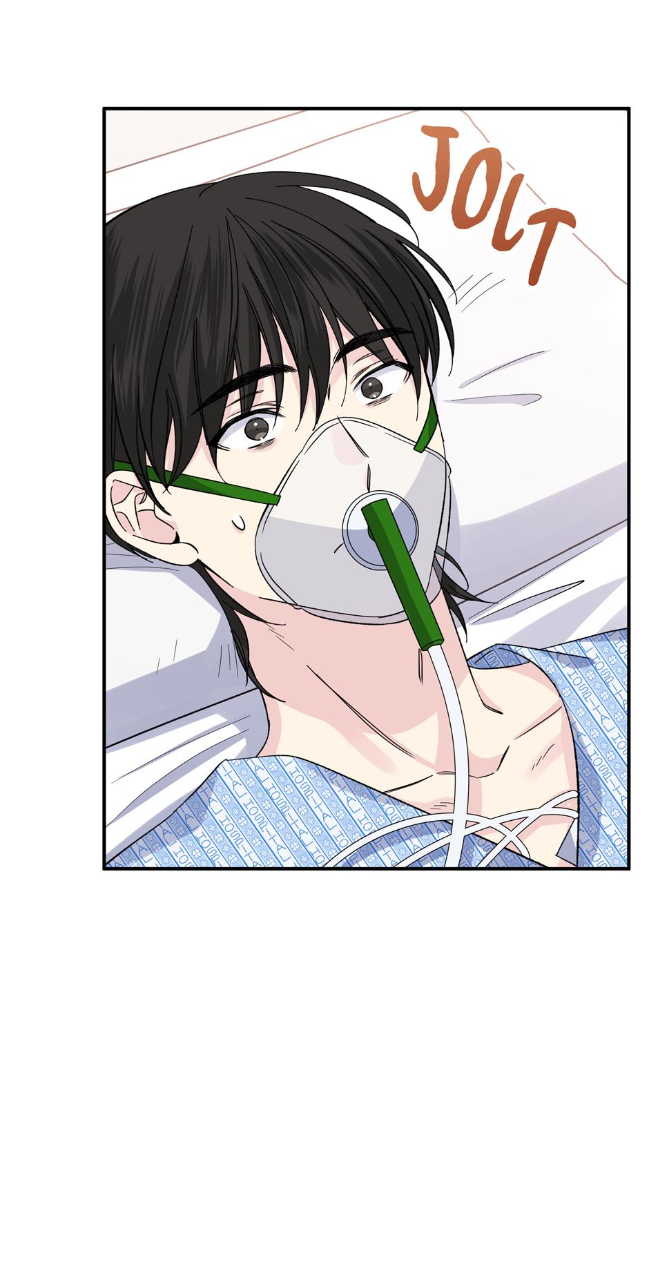 Lips Chapter 60 - Page 32 in English