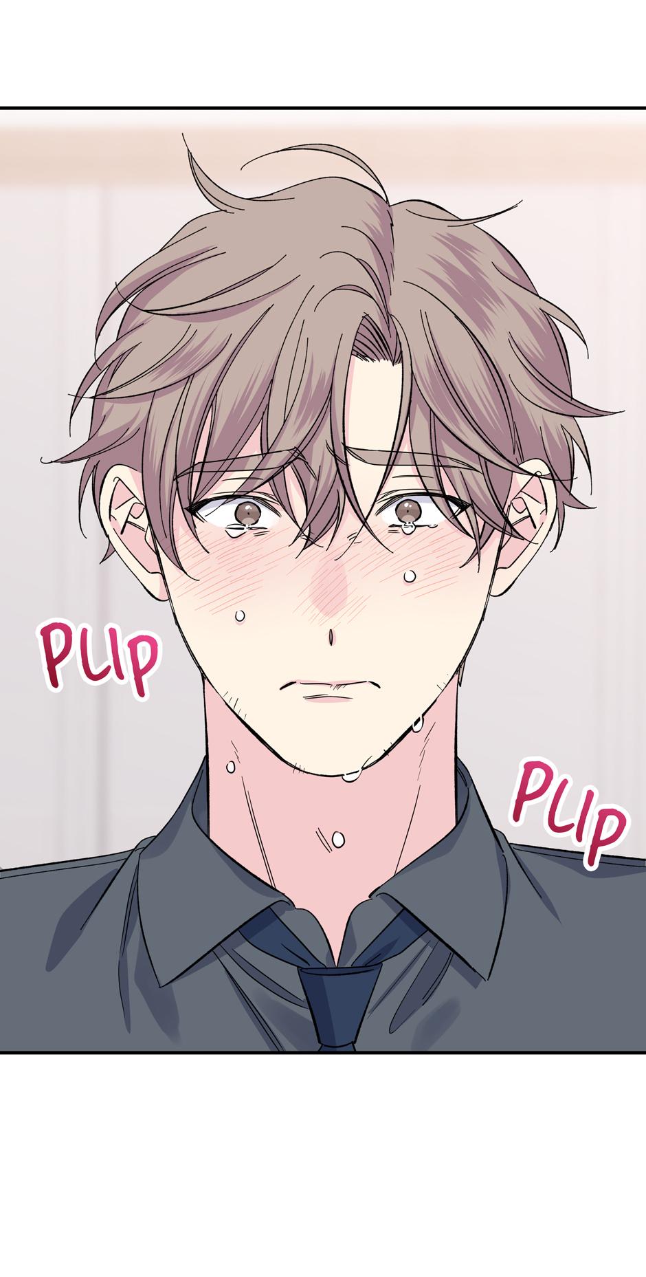 Lips Chapter 60 - Page 33 in English