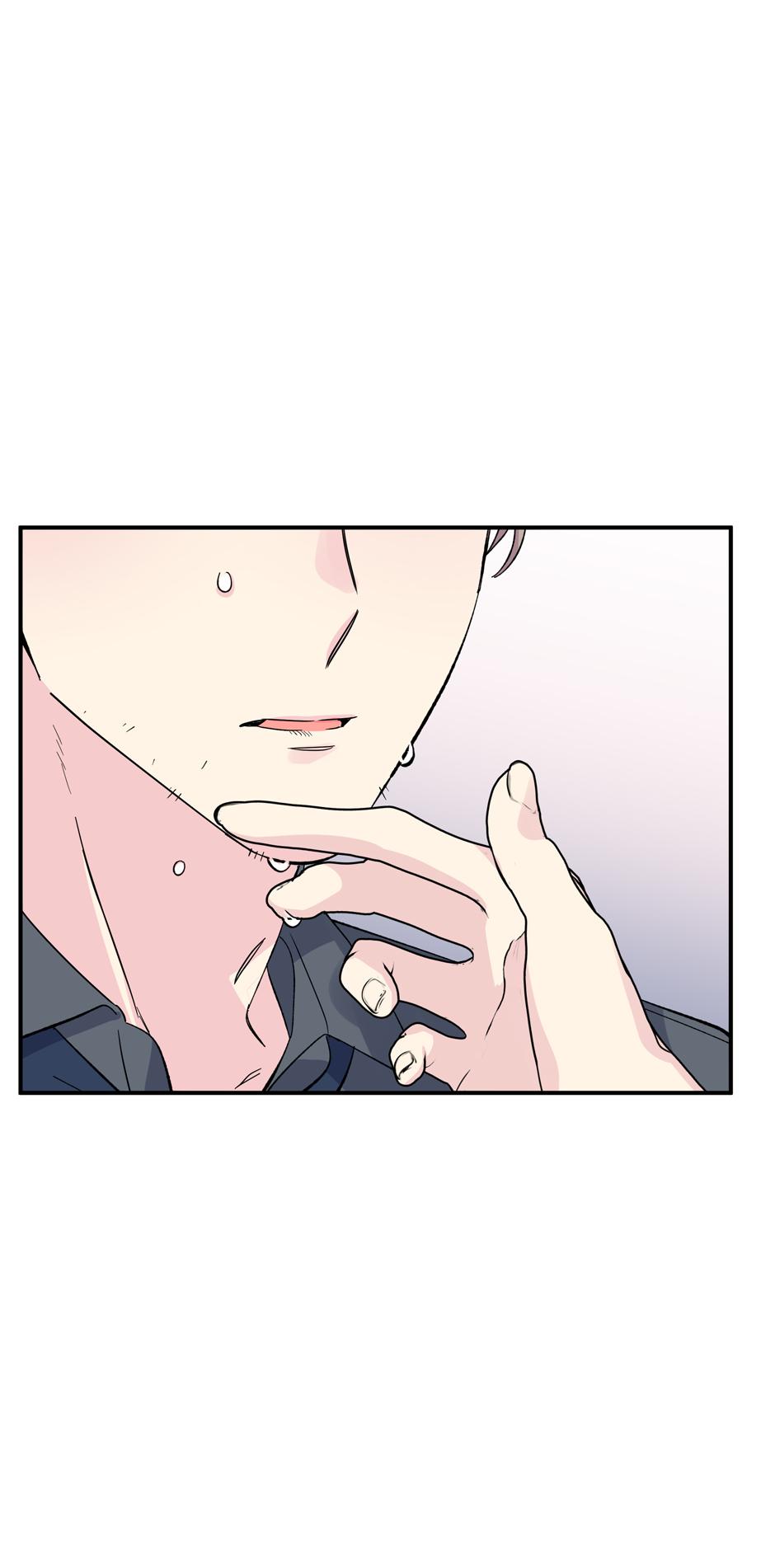Lips Chapter 60 - Page 37 in English