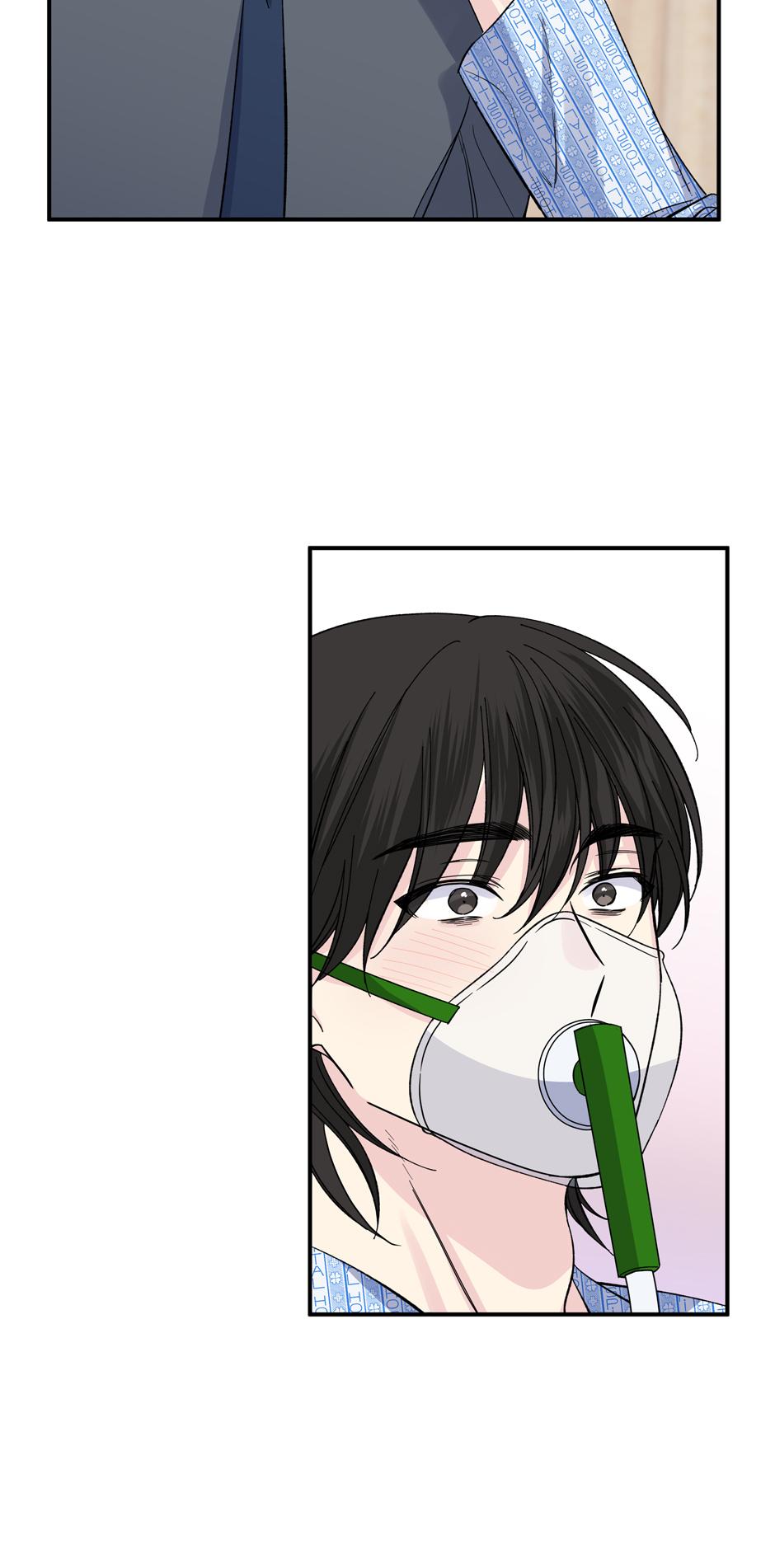 Lips Chapter 60 - Page 40 in English