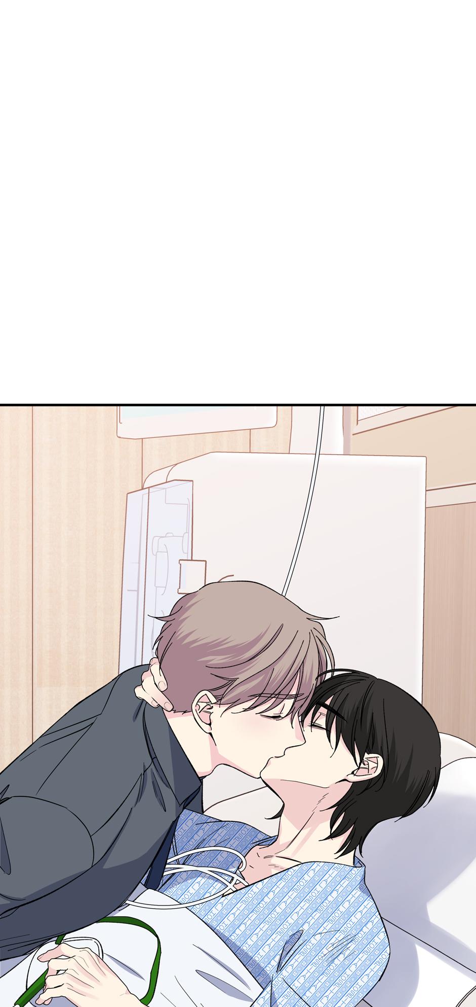 Lips Chapter 60 - Page 52 in English