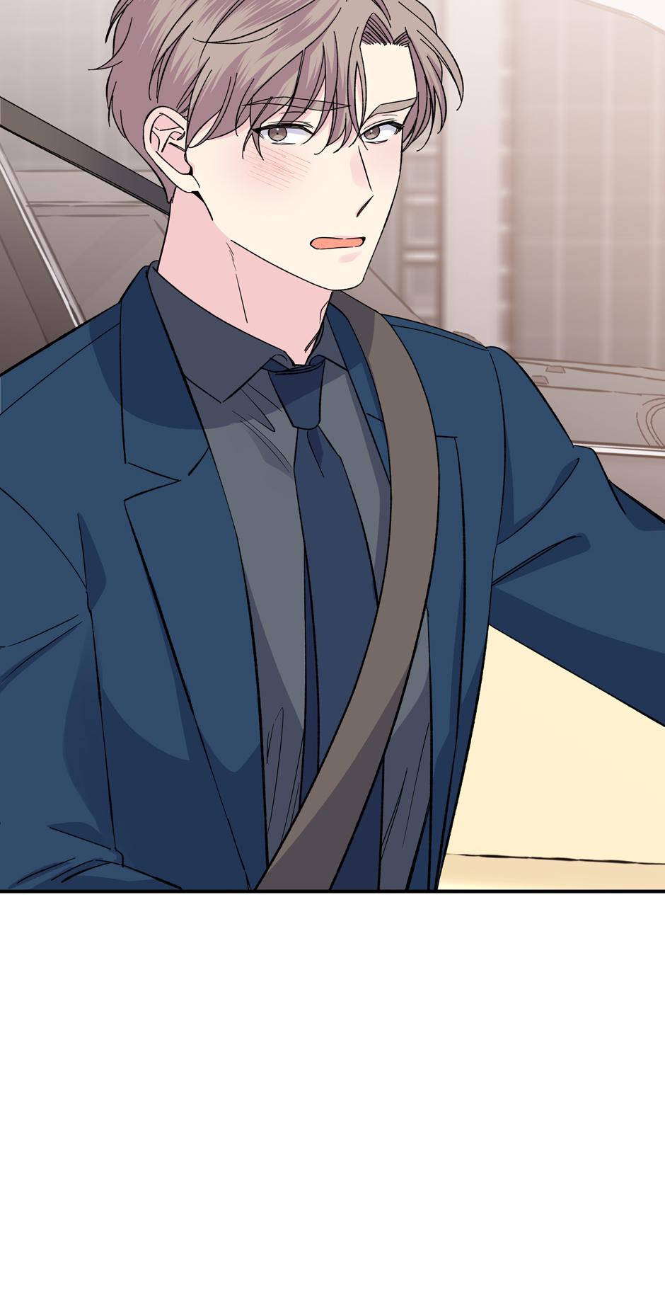 Lips Chapter 60 - Page 71 in English