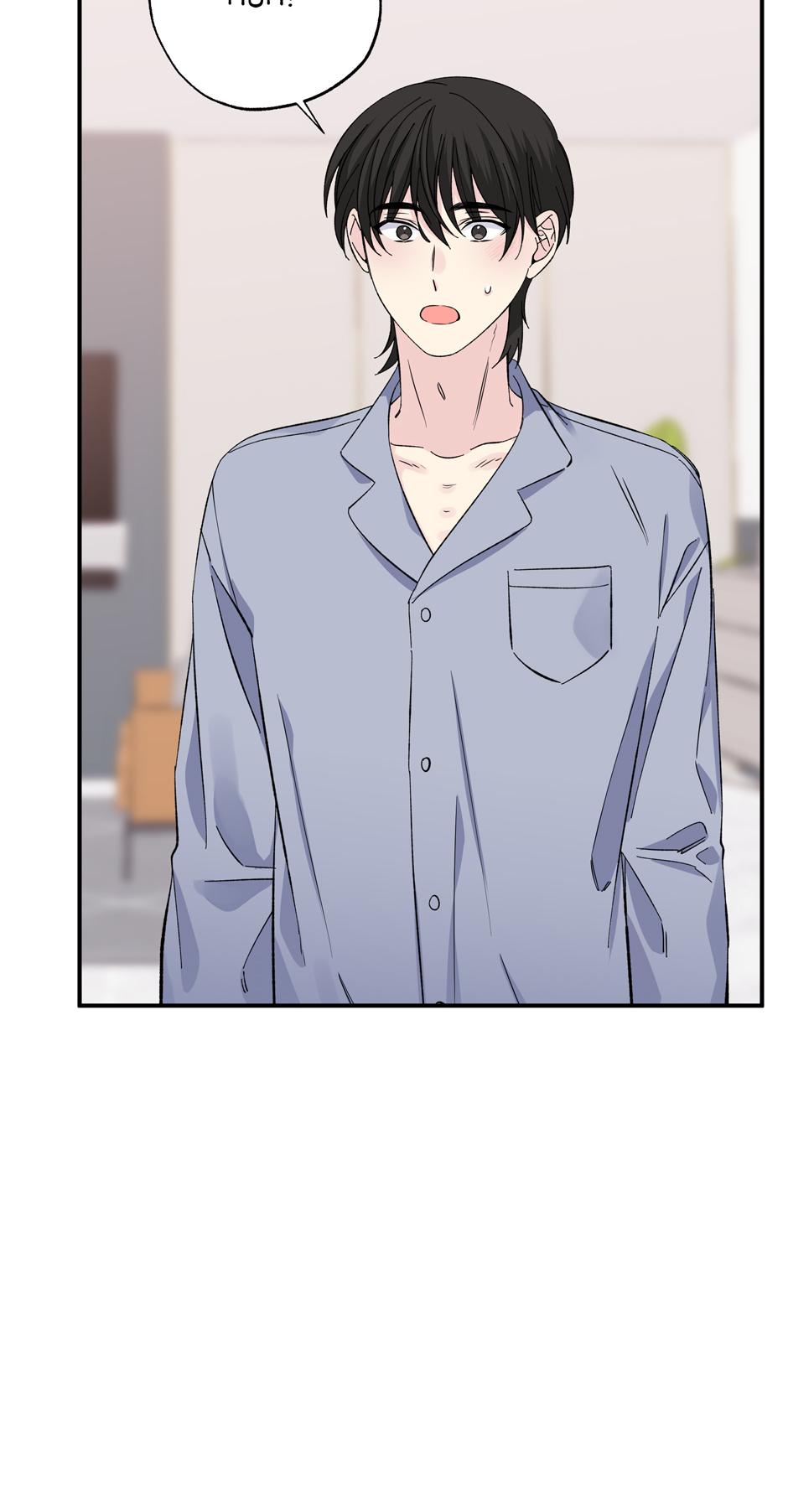 Lips Chapter 61 - Page 53 in English