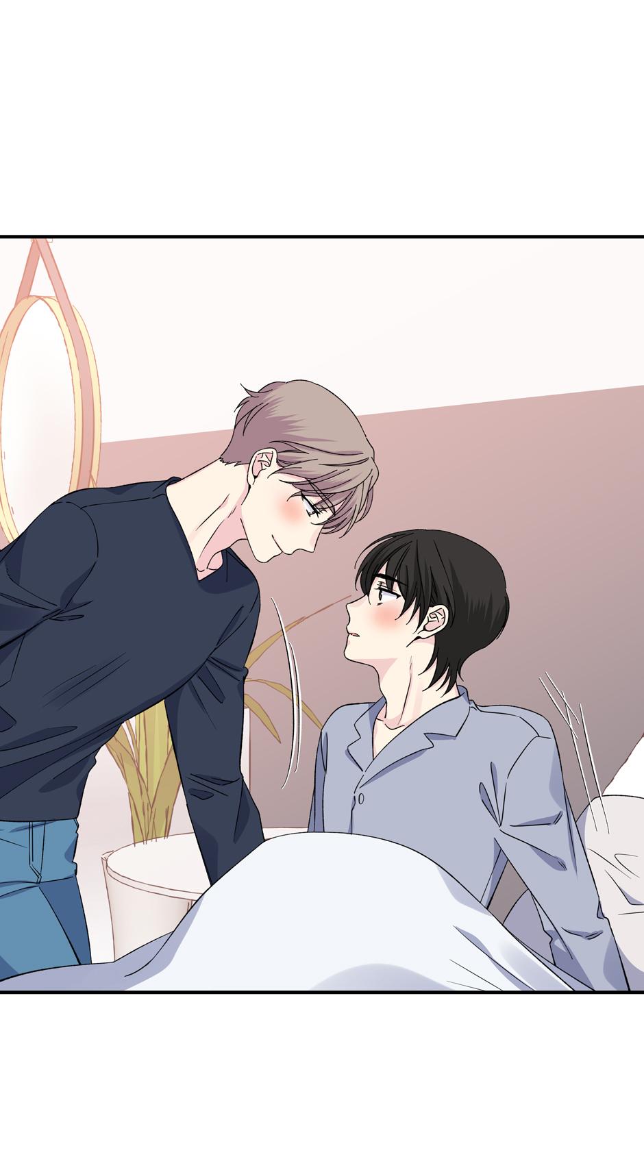 Lips Chapter 61 - Page 68 in English
