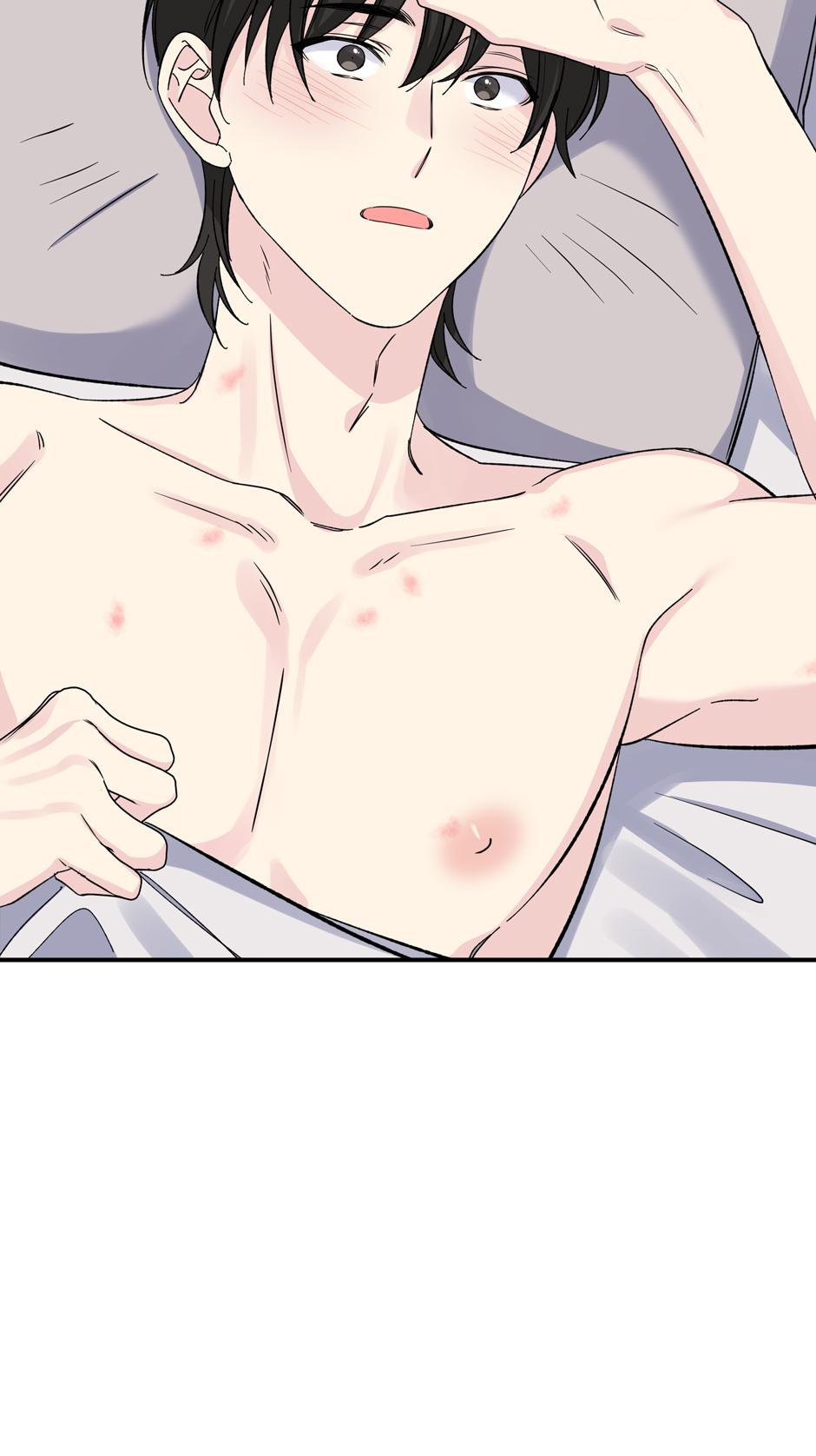 Lips Chapter 63 - Page 35 in English