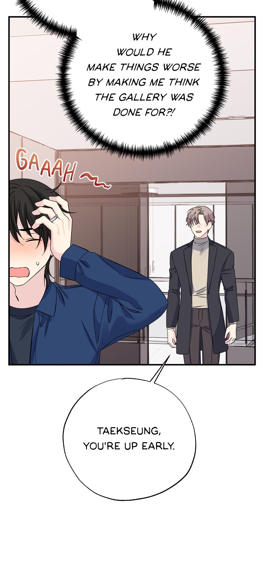 Lips Chapter 63 - Page 51 in English