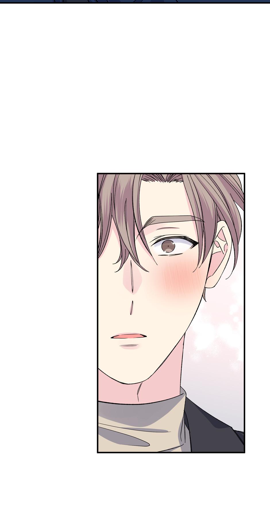 Lips Chapter 63 - Page 67 in English