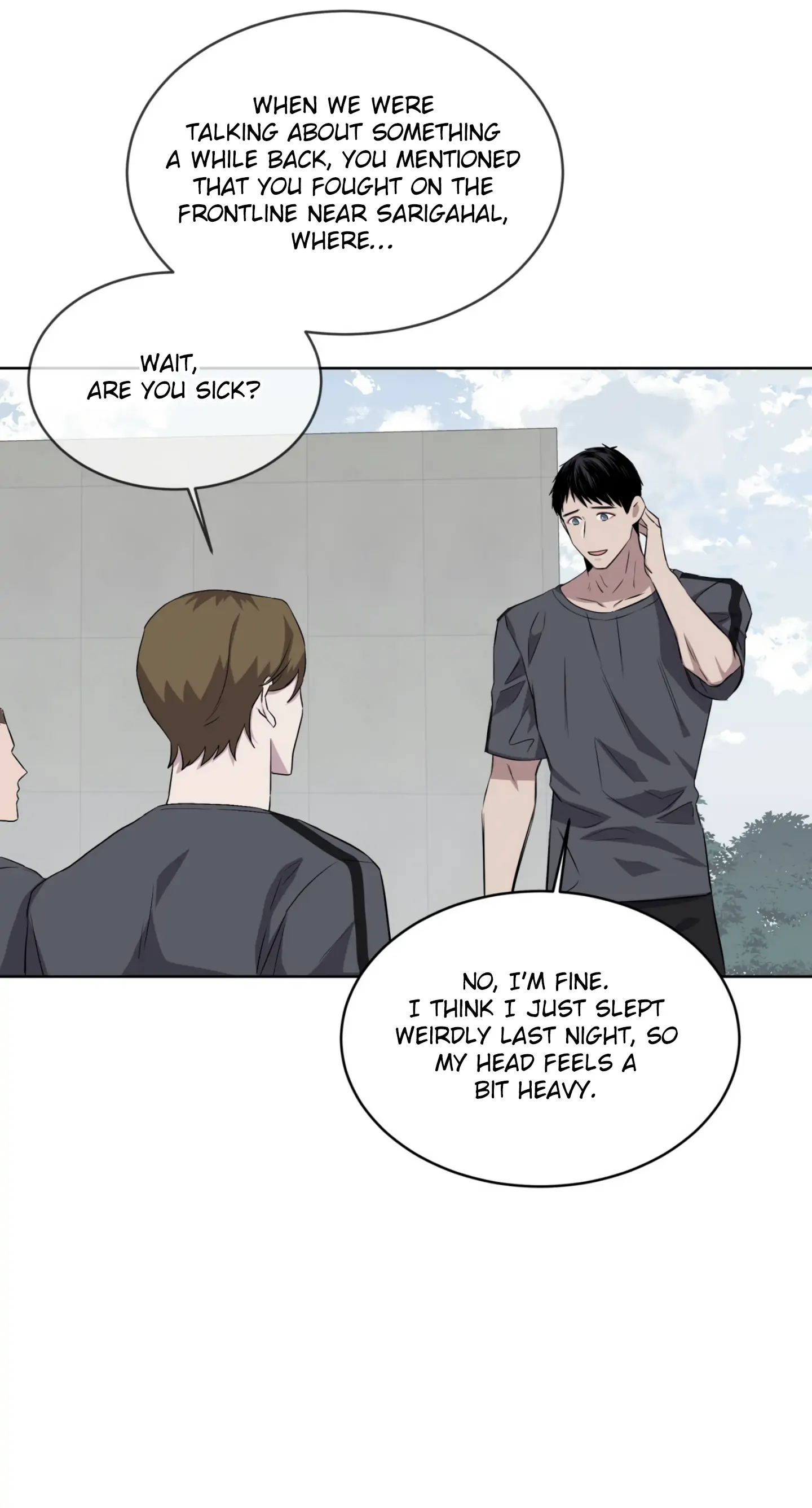 Forest Sea Chapter 17 - Page 14 in English