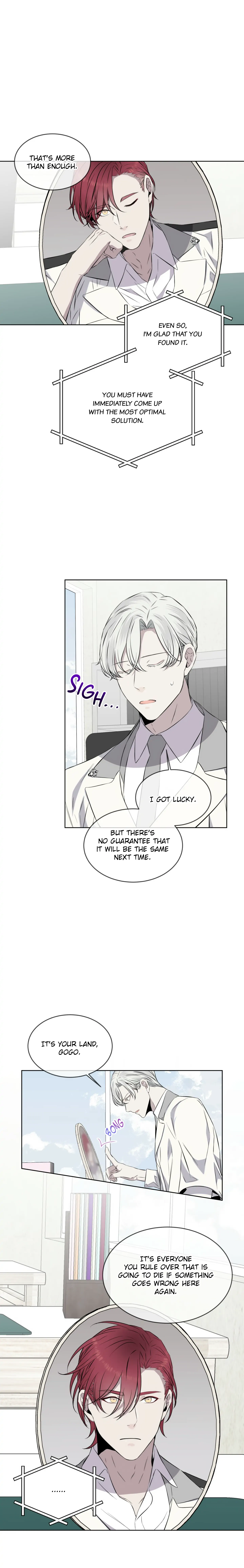Forest Sea Chapter 17 - Page 5 in English
