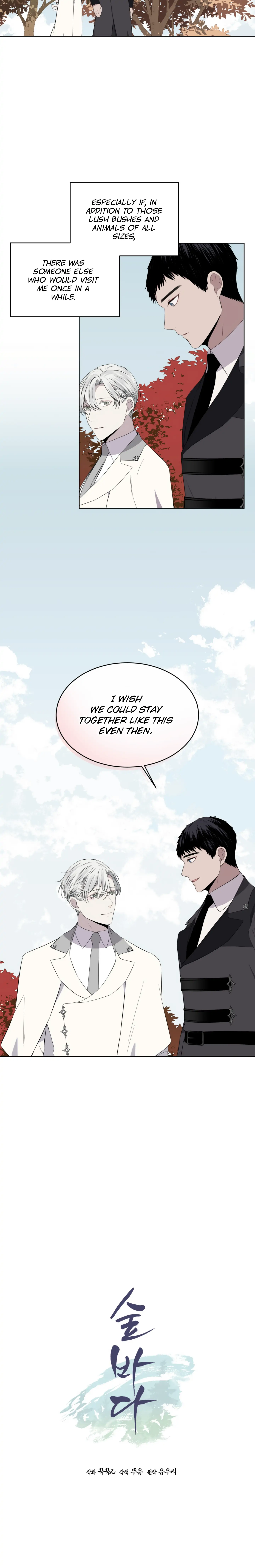 Forest Sea Chapter 27 - Page 10 in English