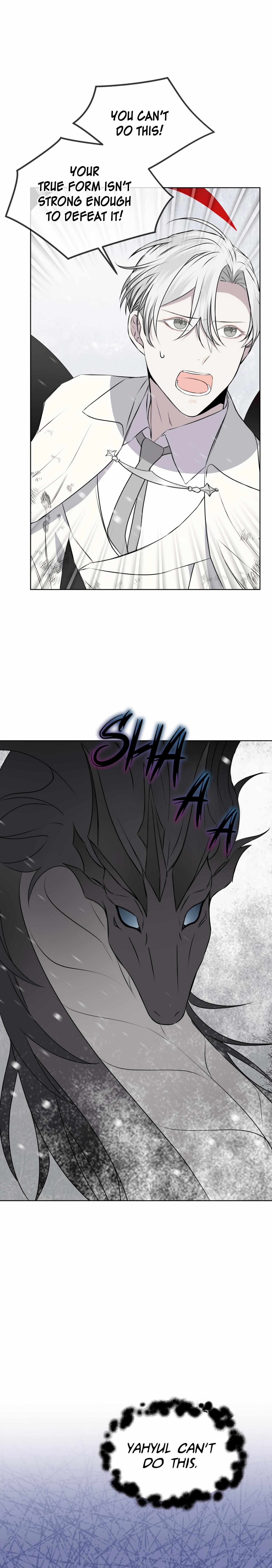 Forest Sea Chapter 33 - Page 15 in English