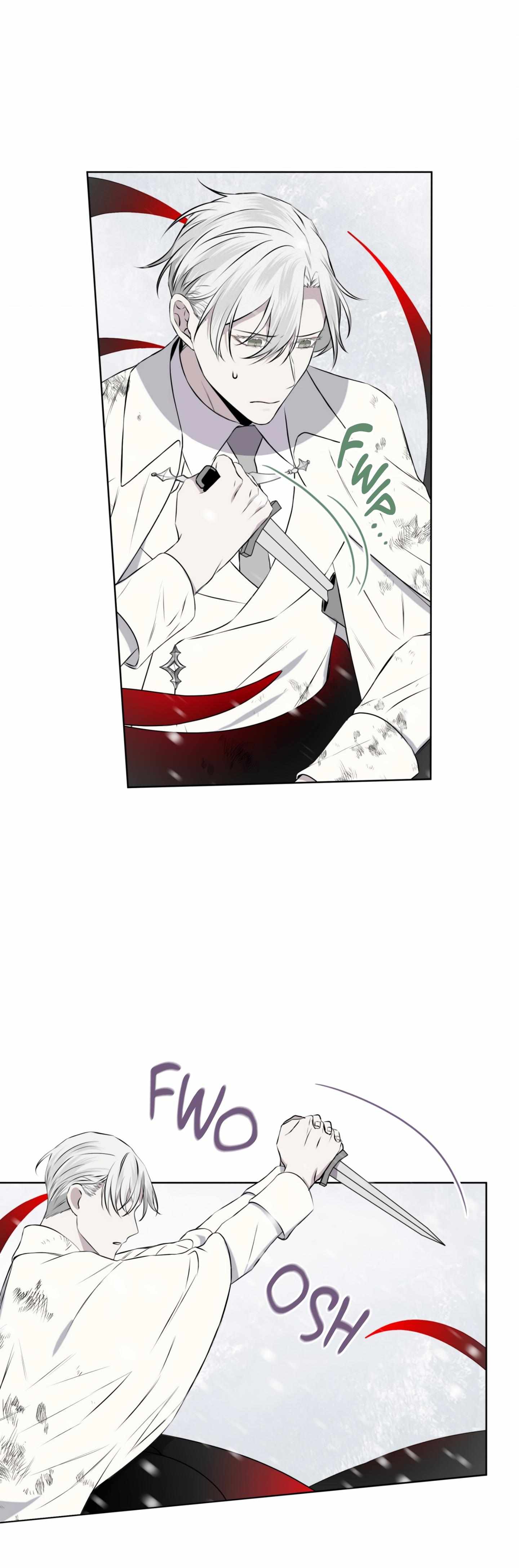 Forest Sea Chapter 33 - Page 5 in English