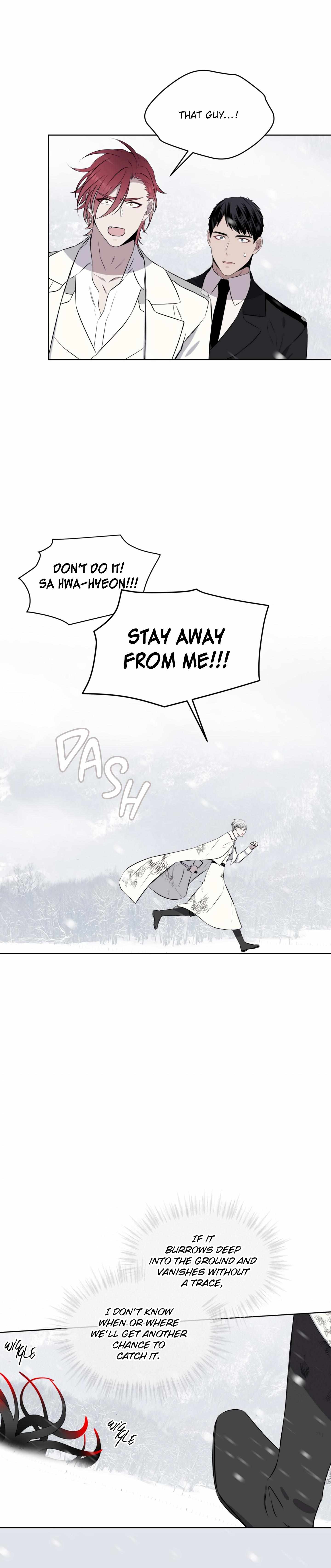 Forest Sea Chapter 33 - Page 8 in English
