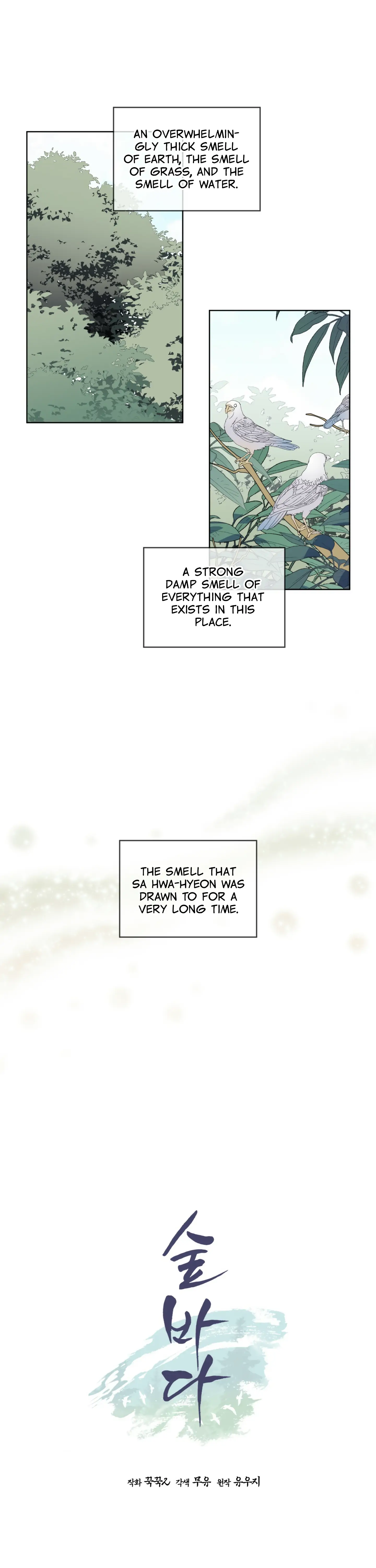 Forest Sea Chapter 4 - Page 13 in English