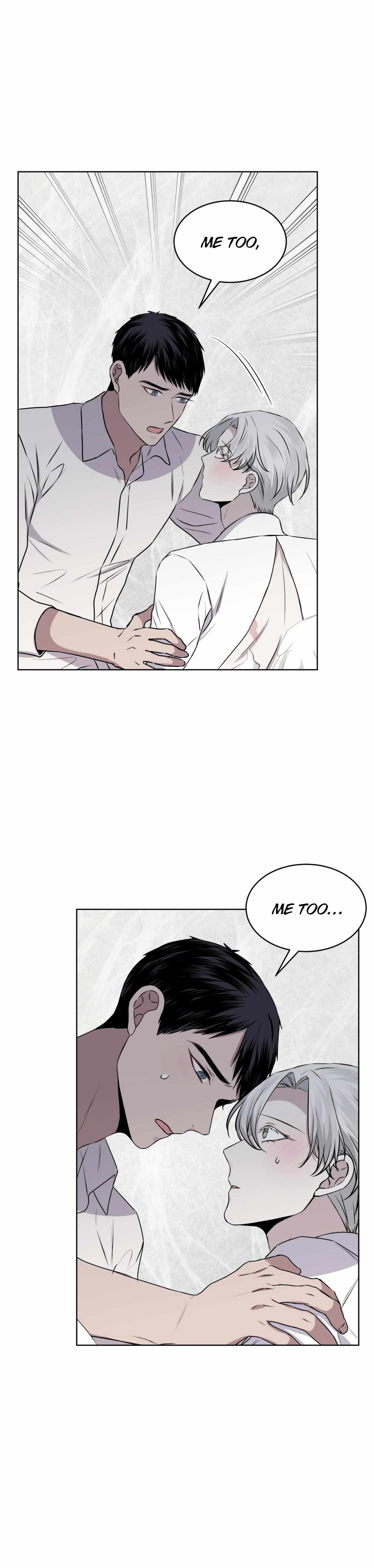 Forest Sea Chapter 40 - Page 17 in English