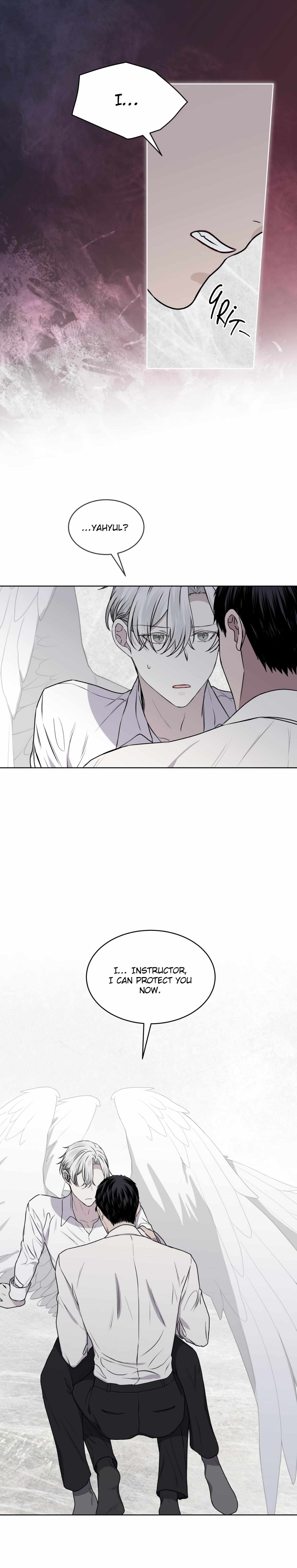 Forest Sea Chapter 40 - Page 5 in English