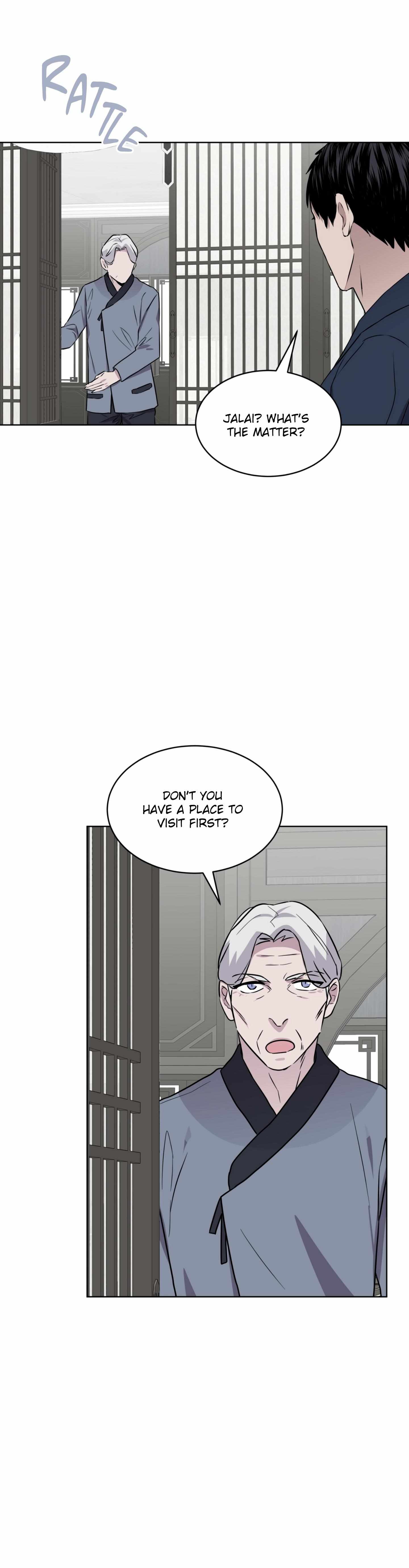 Forest Sea Chapter 46 - Page 15 in English
