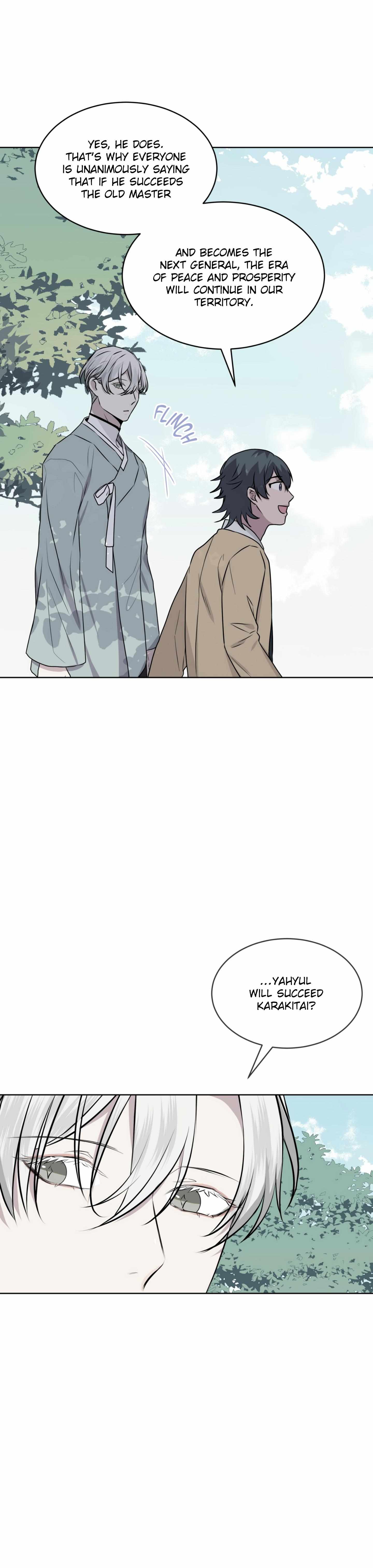 Forest Sea Chapter 47 - Page 5 in English