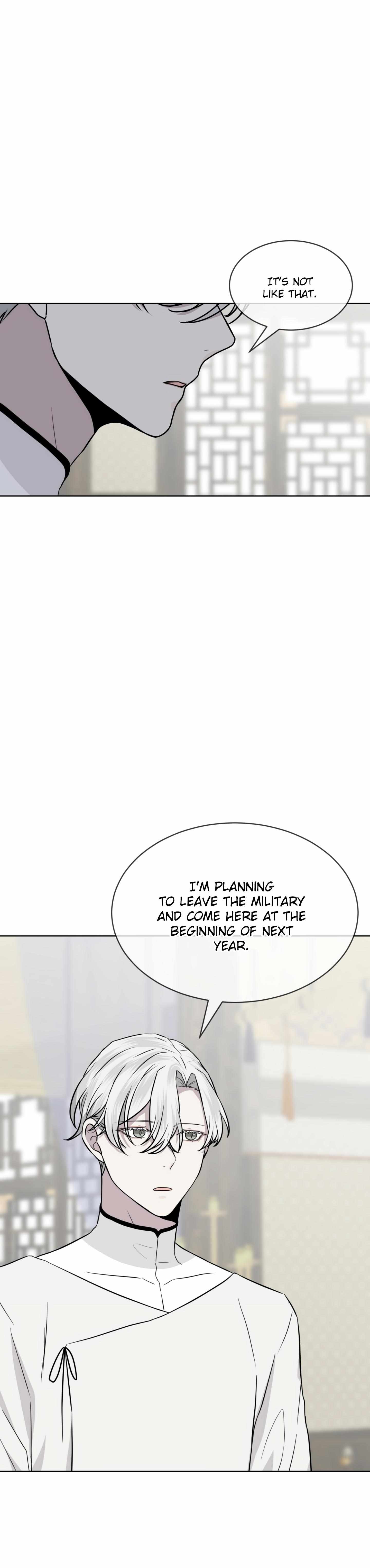 Forest Sea Chapter 49 - Page 16 in English