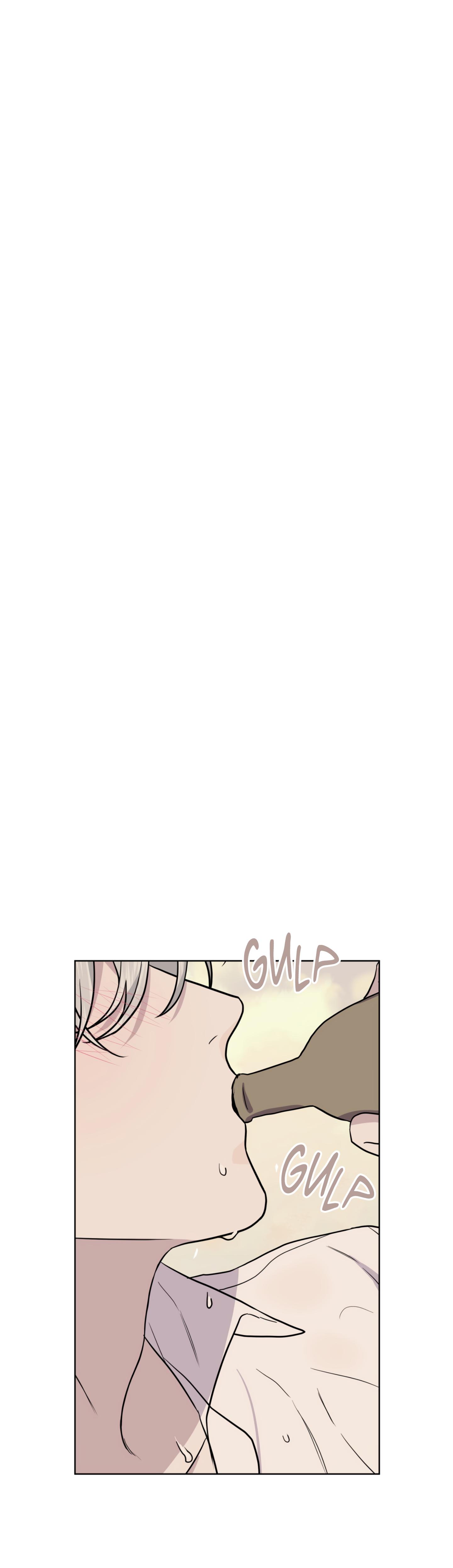 Forest Sea Chapter 52 - Page 25 in English