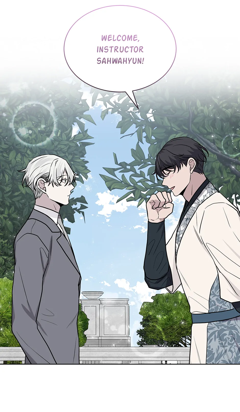Forest Sea Chapter 58 - Page 16 in English