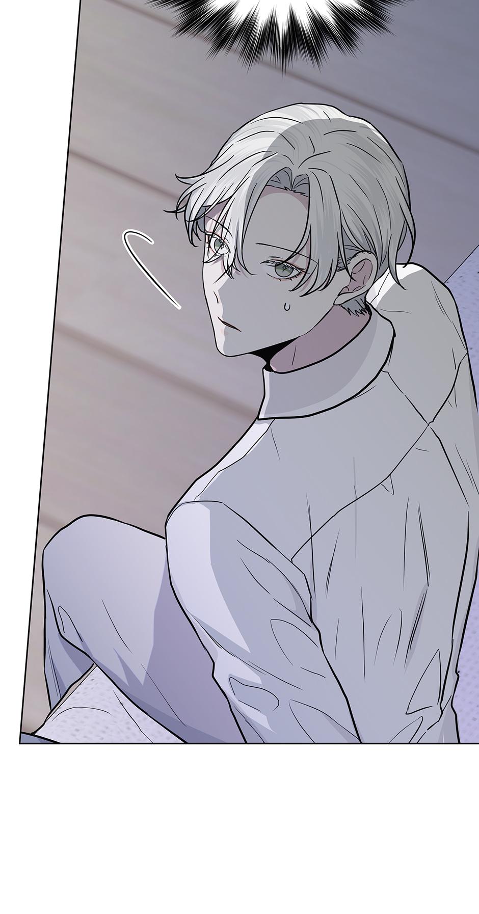 Forest Sea Chapter 59 - Page 16 in English