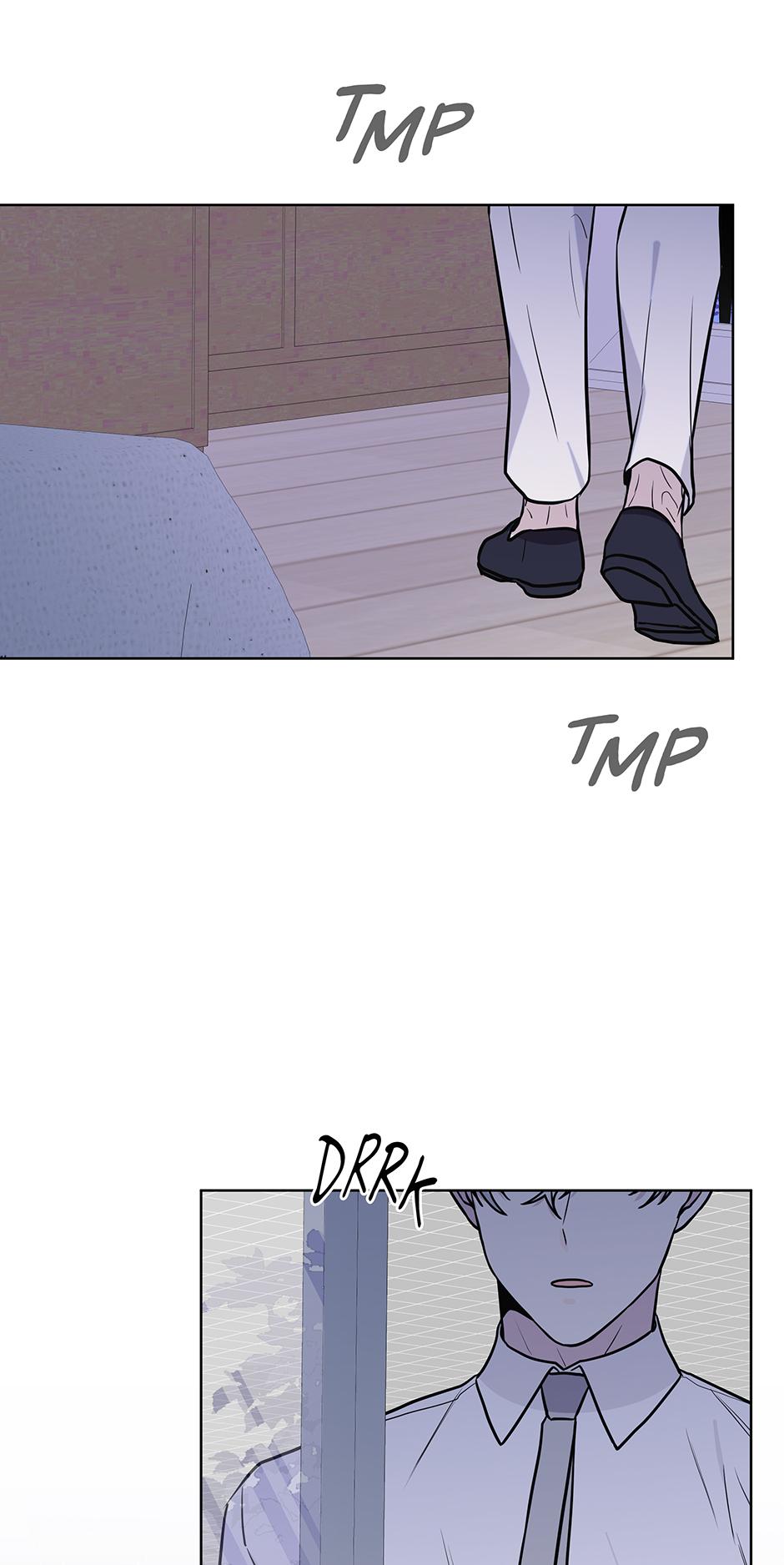 Forest Sea Chapter 59 - Page 18 in English