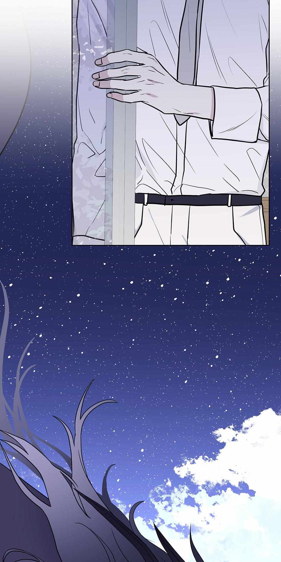 Forest Sea Chapter 59 - Page 19 in English