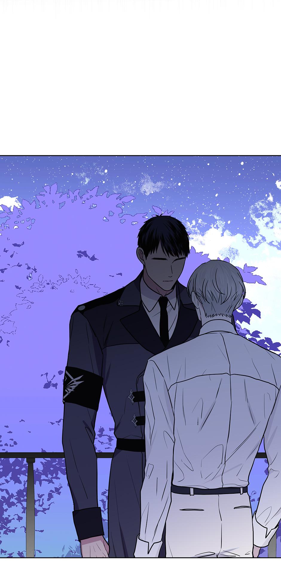 Forest Sea Chapter 59 - Page 21 in English