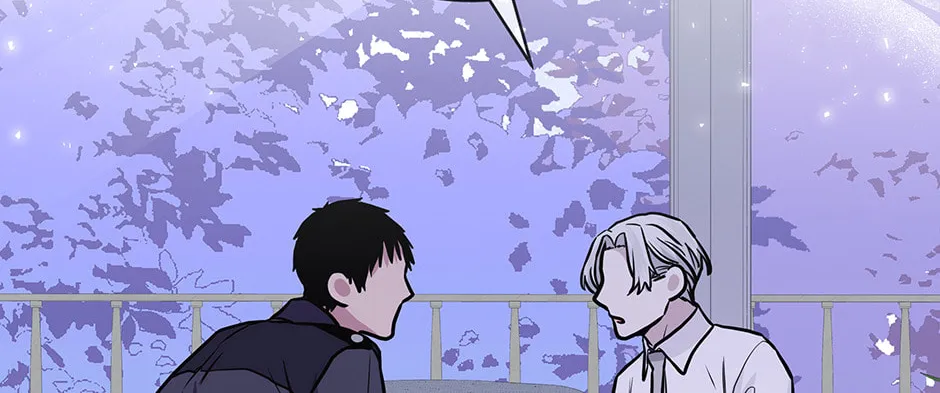 Forest Sea Chapter 61 - Page 26 in English
