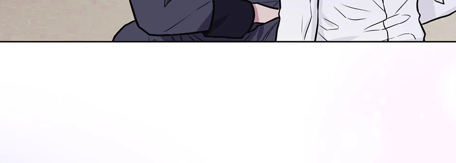 Forest Sea Chapter 61 - Page 32 in English