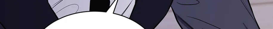 Forest Sea Chapter 61 - Page 6 in English