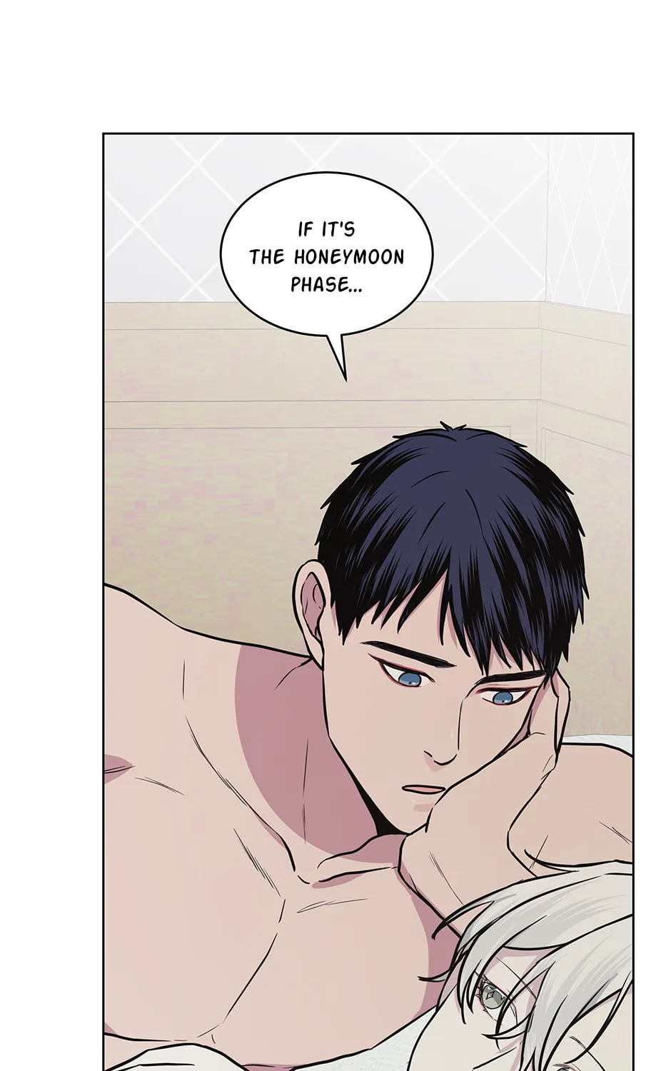 Forest Sea Chapter 61 - Page 67 in English