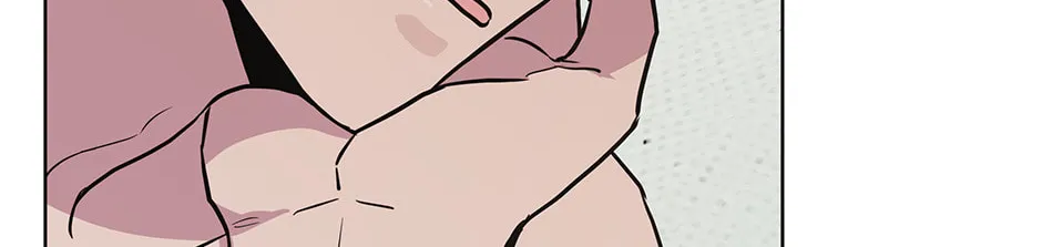 Forest Sea Chapter 61 - Page 70 in English