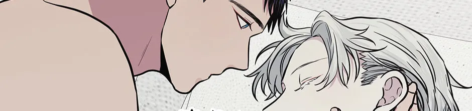 Forest Sea Chapter 61 - Page 84 in English