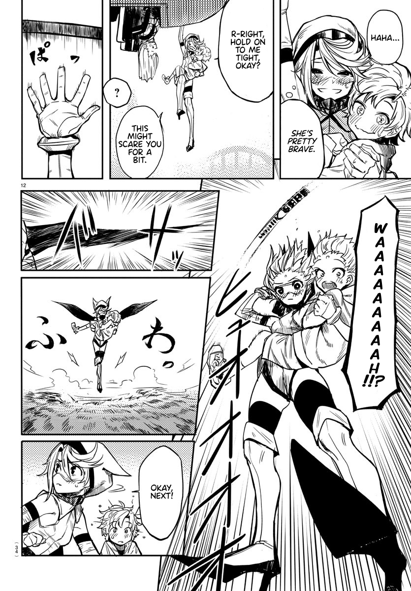 SHY Chapter 1 - Page 14 in English