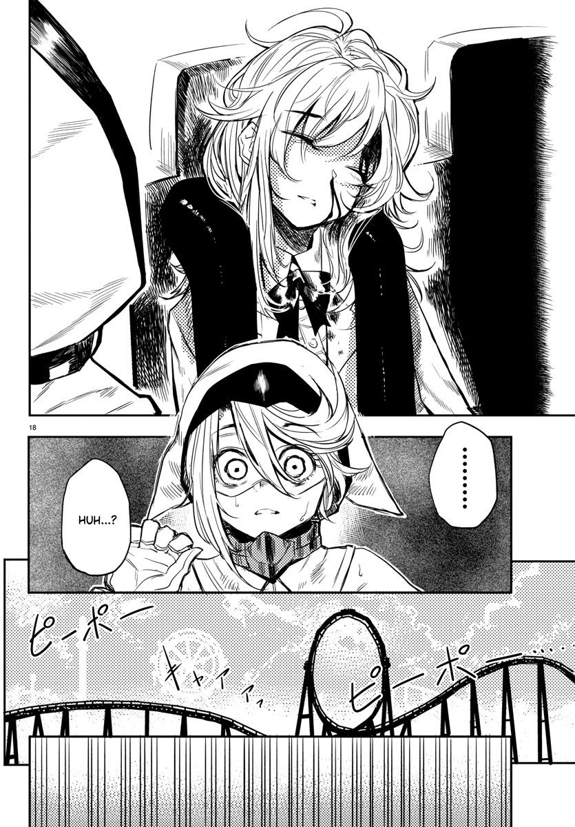 SHY Chapter 1 - Page 20 in English