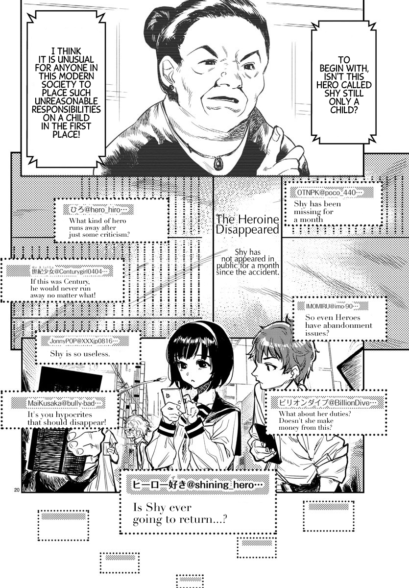 SHY Chapter 1 - Page 22 in English