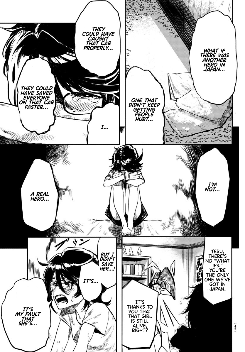 SHY Chapter 1 - Page 25 in English