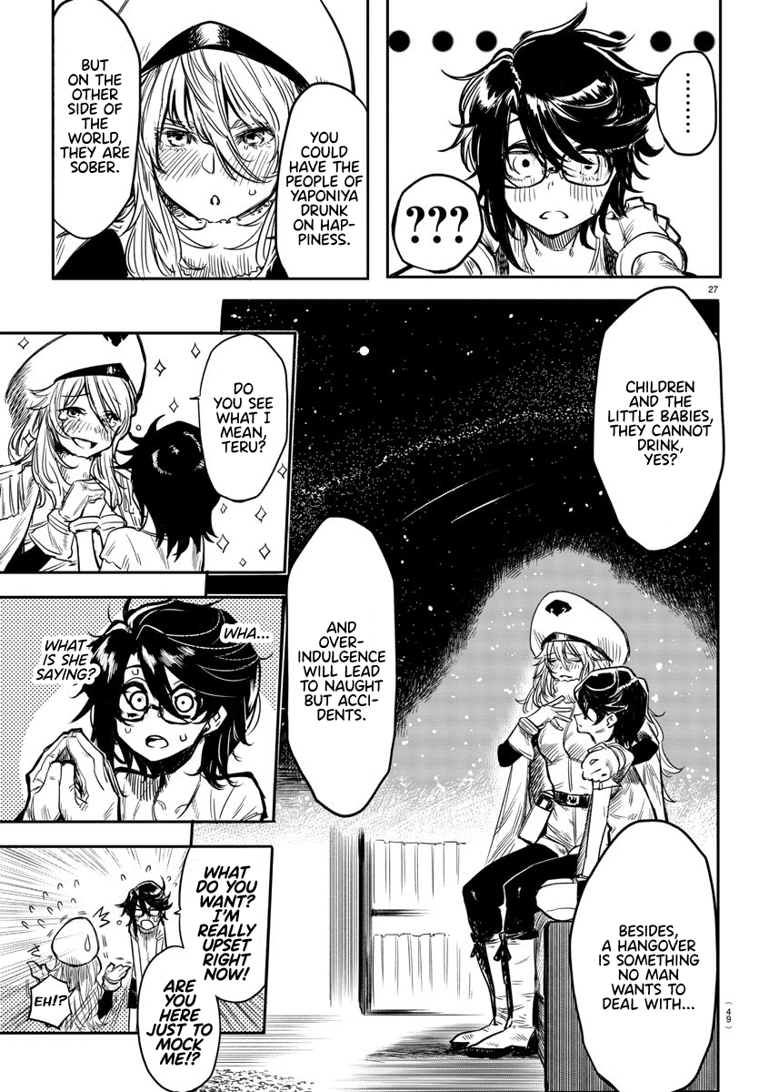SHY Chapter 1 - Page 29 in English