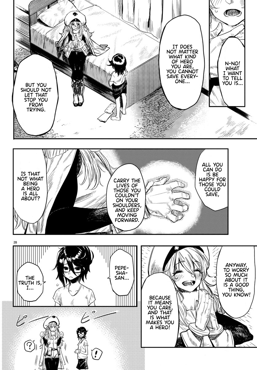 SHY Chapter 1 - Page 30 in English