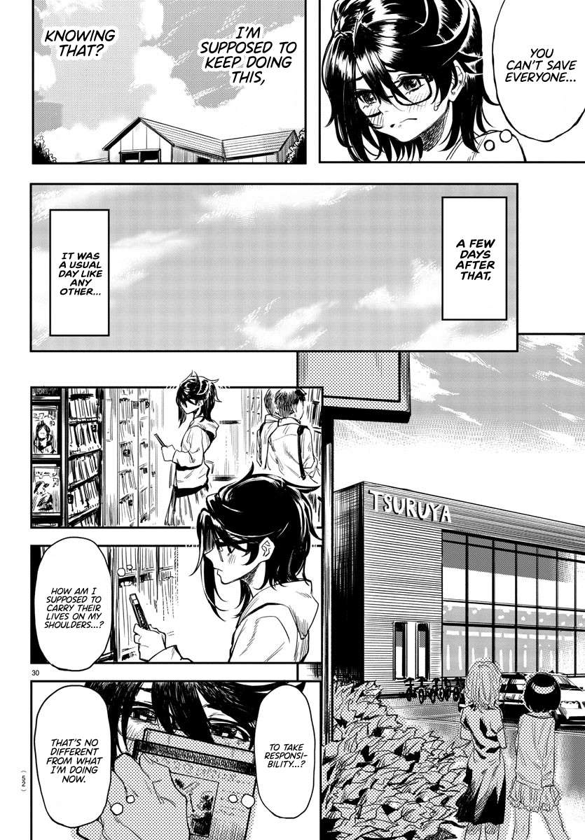 SHY Chapter 1 - Page 32 in English